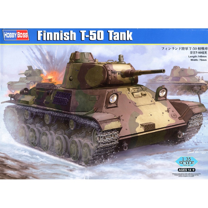 1/35 Finnish T-50 Tank