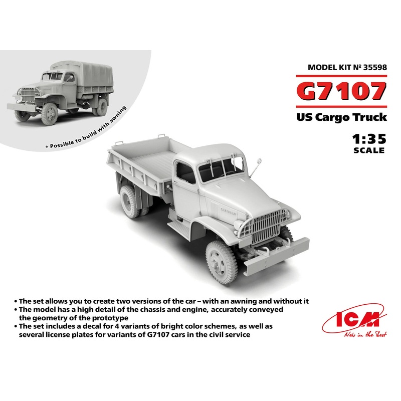 1/35  G7107 US Cargo Truck