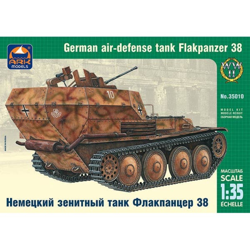 1/35 German Air Defense Tank Flakpanzer 38