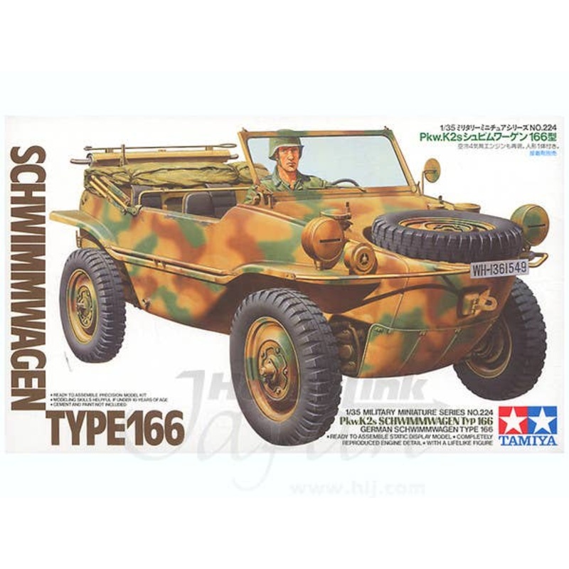 1/35 German Schwimmwagen Type 166