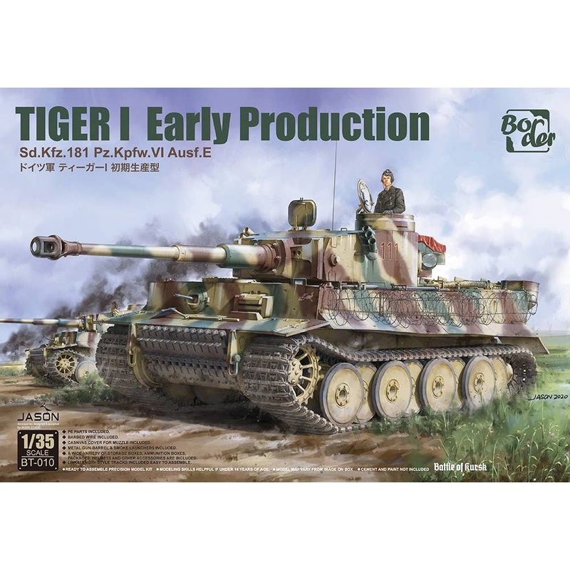 1/35 German Tiger I Early Production Type