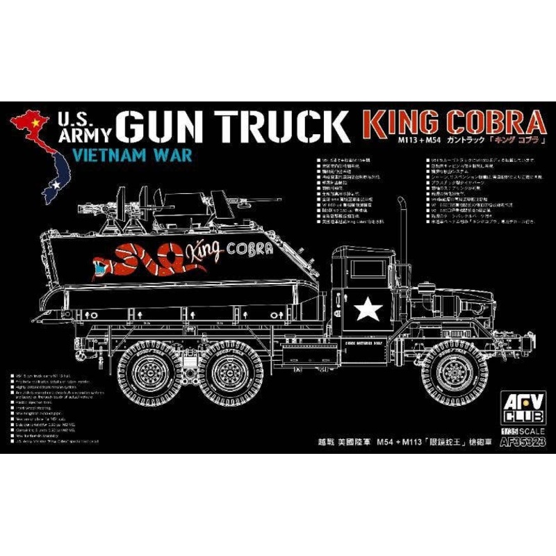 1/35 Gun Truck King Cobra (M54 + M113)