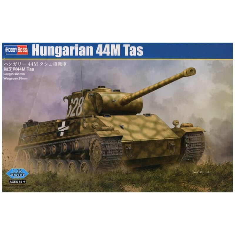 1/35 Hungarian 44M Tas