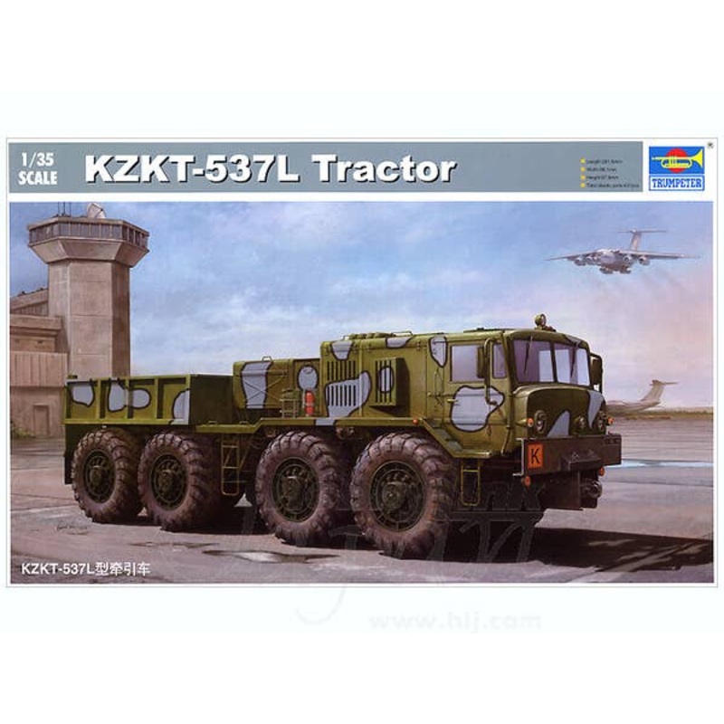 1/35 KZKT-537L Tractor