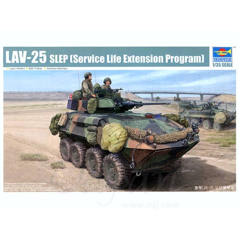 1/35 LAV-25 SLEP (Service Life Extension Program)