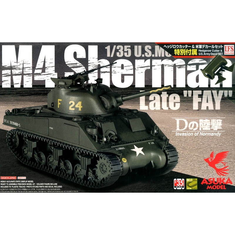 1/35 Medium Tank M4 Sherman Last Production FAY