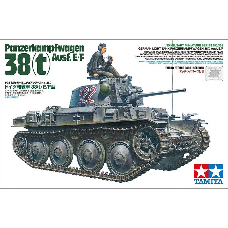 1/35 Panzerkampfwagen 38(t) Ausf.E/F