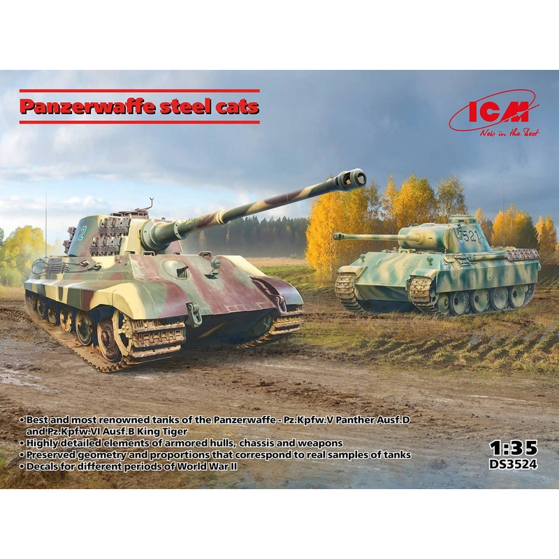 1/35 Panzerwaffe steel cats