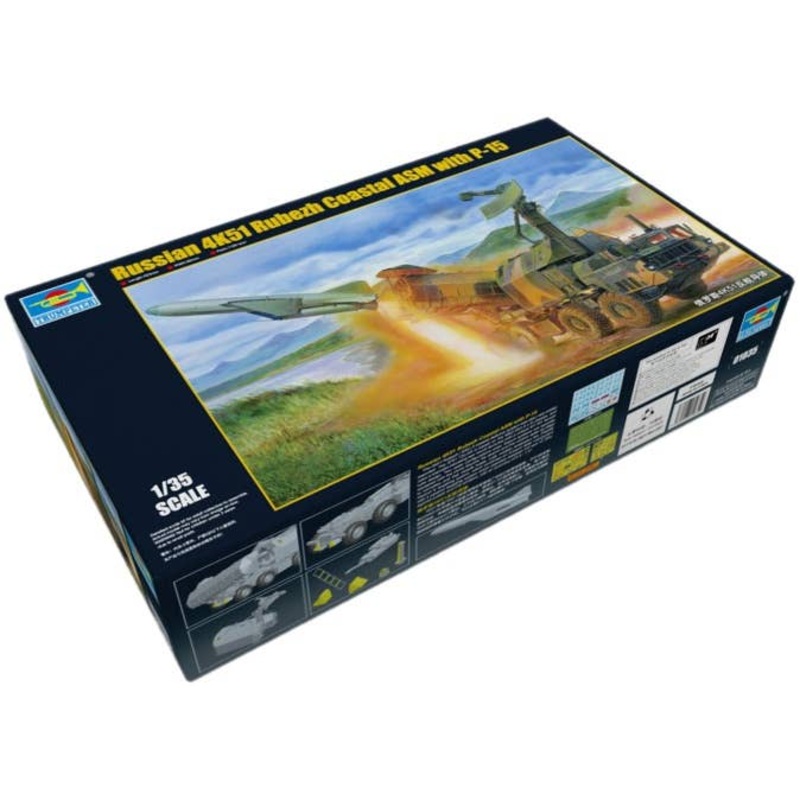 1/35 Russian 4K51 Rubezh Coastal ASM with P-15