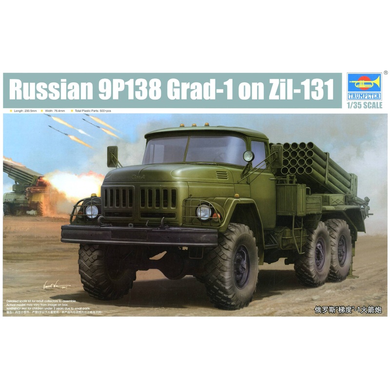 1/35 Russian 9P138 Grad-1 on Zil-131
