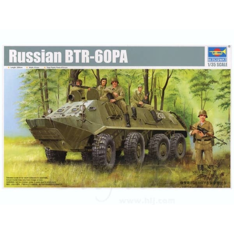 1/35 Russian BTR-60PA