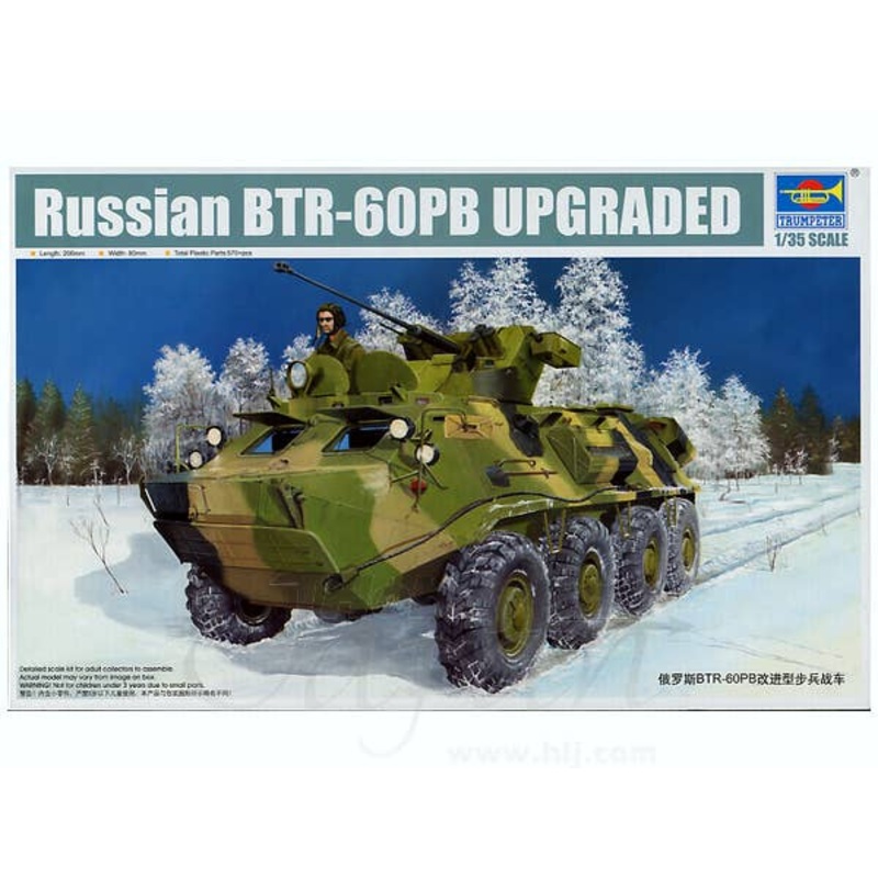 1/35 Russian BTR-60PB Upgraded
