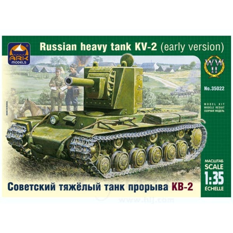 1/35 Russian Heavy Tank KV-2 (Early Version)
