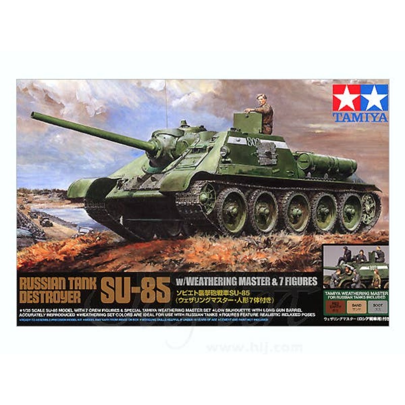 1/35 Russian SU-85 Tank Destroyer w/Weathering Master &