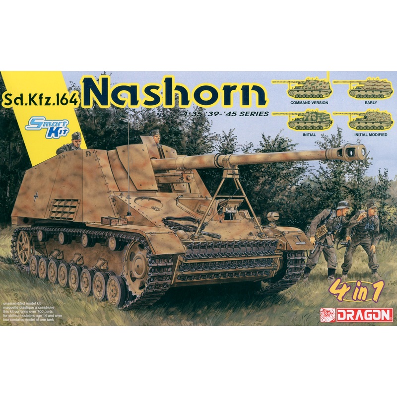 1/35 Sd.Kfz.164 Nashorn (4 in 1)