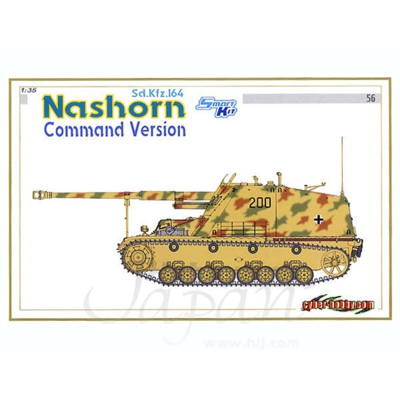 1/35 Sd.Kfz.164 Nashorn Command Version