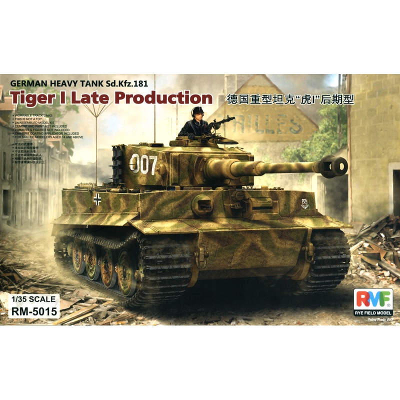 1/35 Sd.Kfz. 181 Pz.kpfw.VI Ausf. E Tiger I Late Production