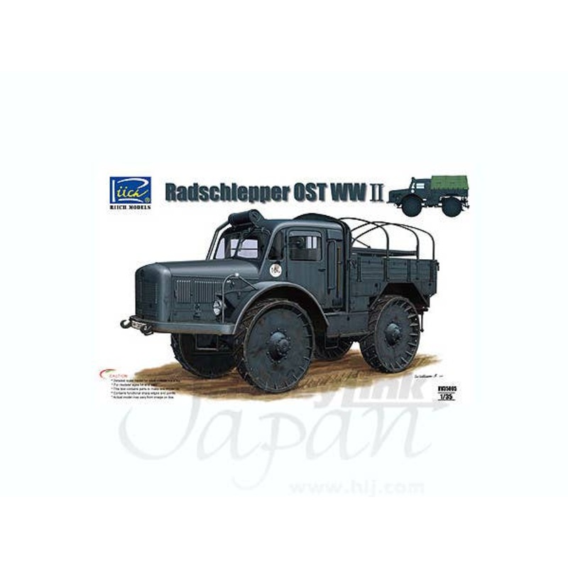 1/35 Skoda RSO-Radschlepper Ost