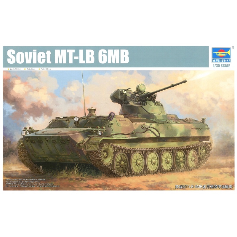 1/35 Soviet MT-LB 6MB