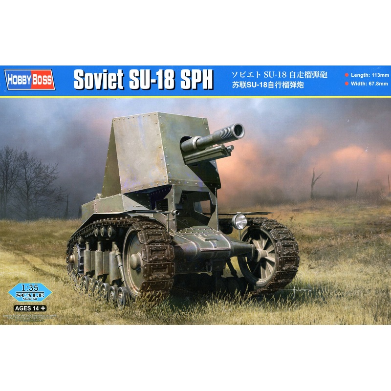 1/35 Soviet SU-18 SPH