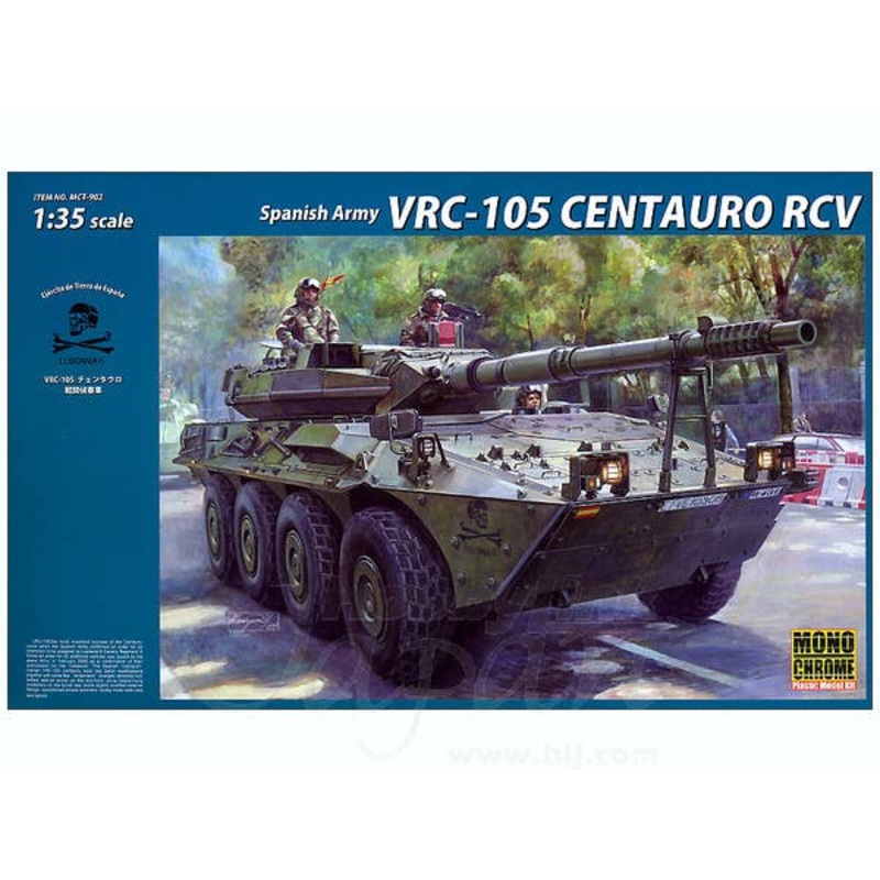 1/35 Spanish Army VRC-105 Centauro RCV