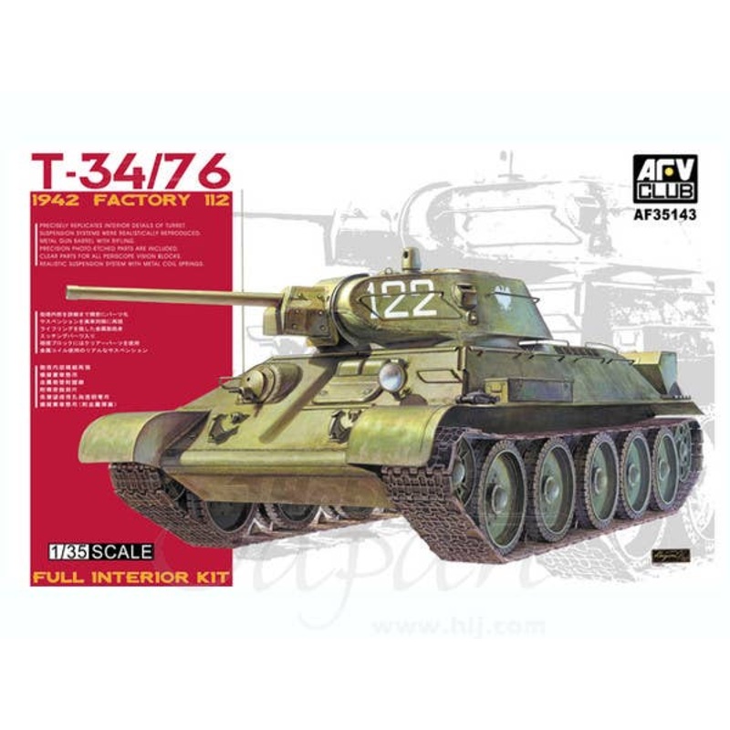 1/35 T-34/76 1942 Factory 112
