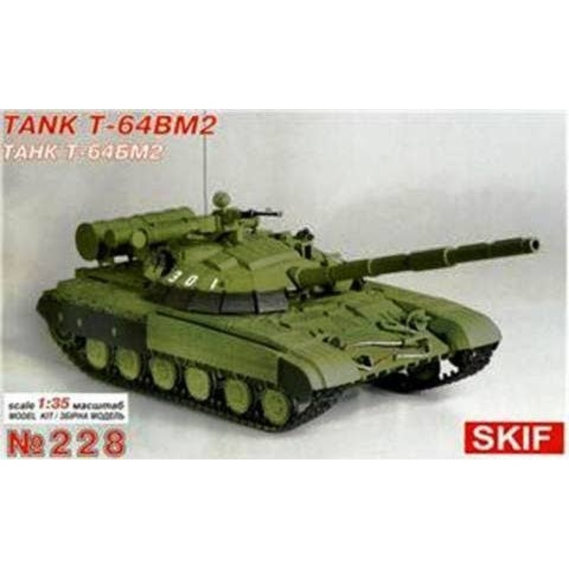 1/35 T-64BM2 Ukrainian Main Battle Tank
