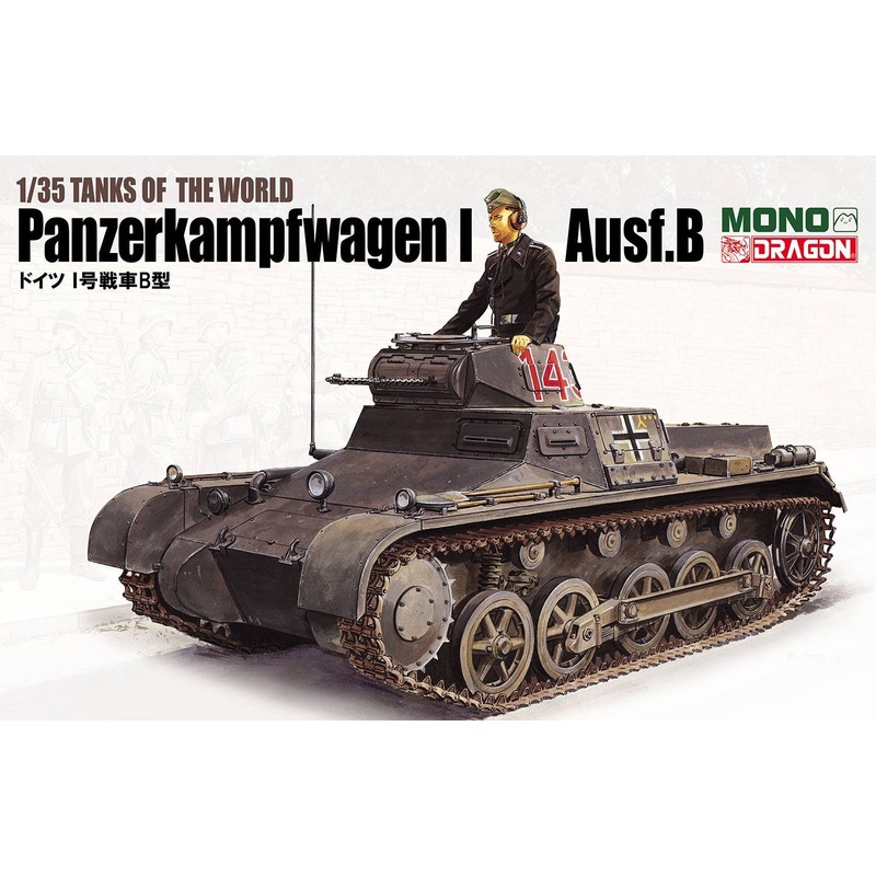 1/35 Tanks Of The World German Panzer I Type B