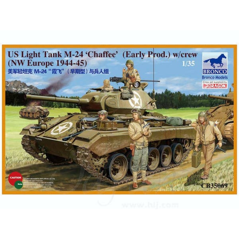 1/35 US Light Tank M-24 Chaffee (Early Prod.) w/Crew (NW Europe 1945-45)