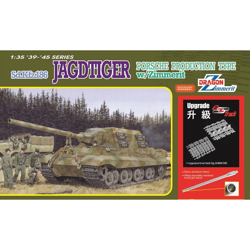 1/35 WW.II German Army Sd.Kfz.186 Jagdtiger Porsche Type Zimmerit Coating Specification Figure Included