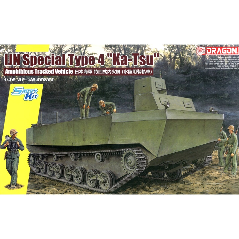 1/35 WW.II Imperial Japanese Navy Special Type 4 "Ka-Tsu"