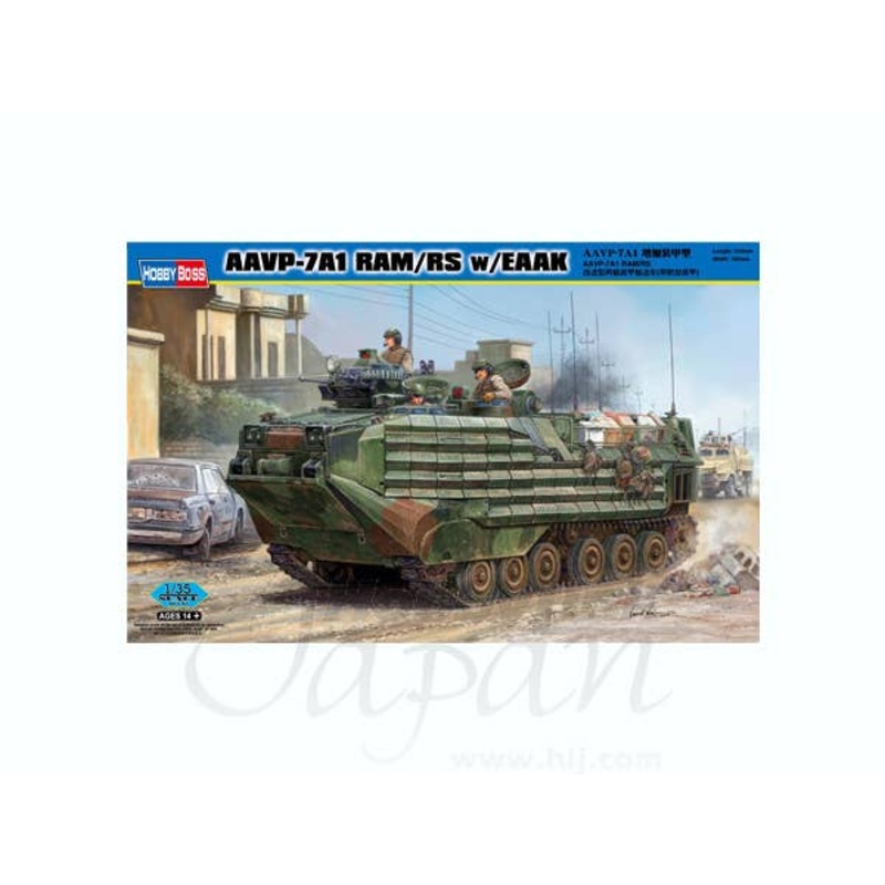 1/35 AAVP-7A1 RAM/RS w/EAAK