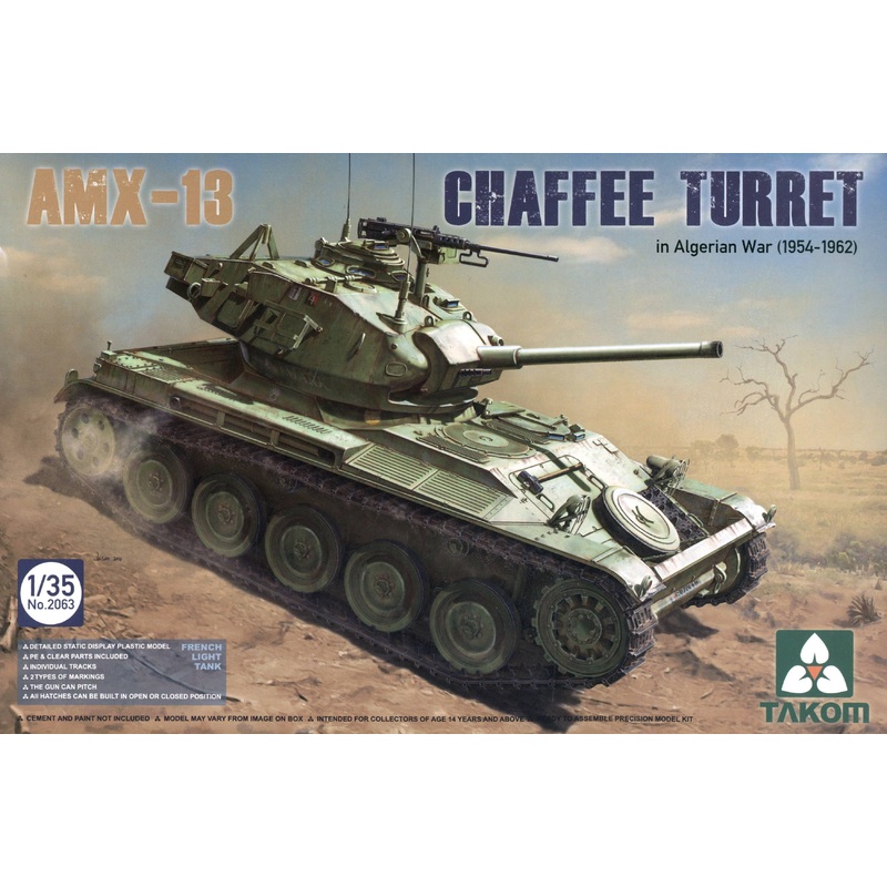 1/35 AMX-13 Chaffee Turret