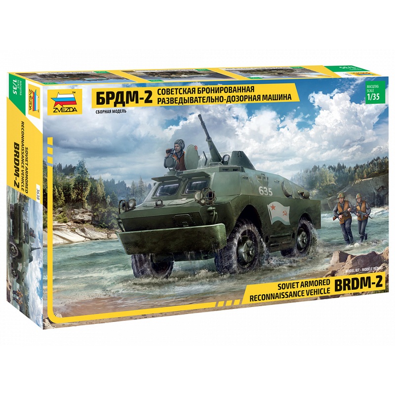1/35 BRDM-2 Soviet Armored Reconnaissance Vehicle