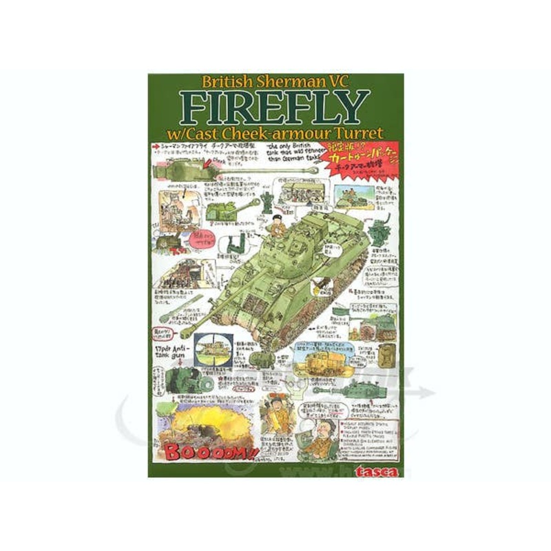 1/35 British Sherman VC Firefly w/Cast Cheek Turret