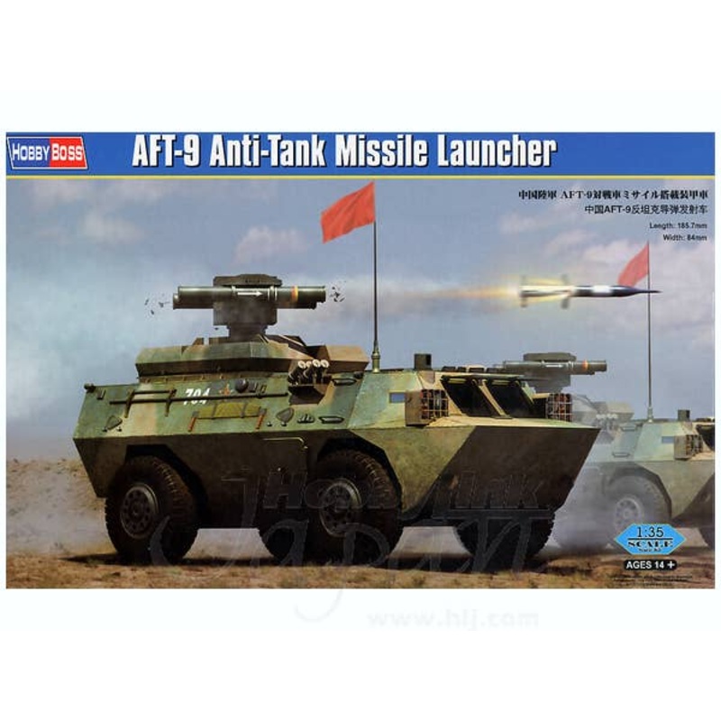 1/35 Chinese Army AFT-9 Anti-Tank Missile Launcher