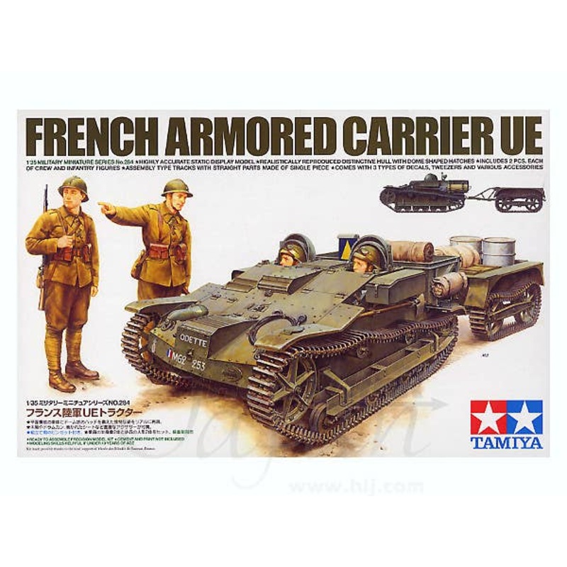 1/35 French Army UE Tractor
