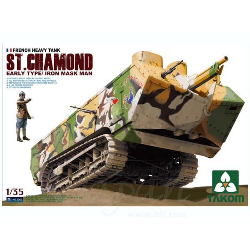 1/35 French Heavy Tank St. Chamond Early Type