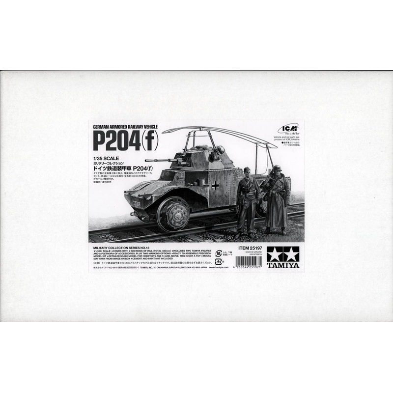 1/35 German Aemored Railway Vehicle P204(f)