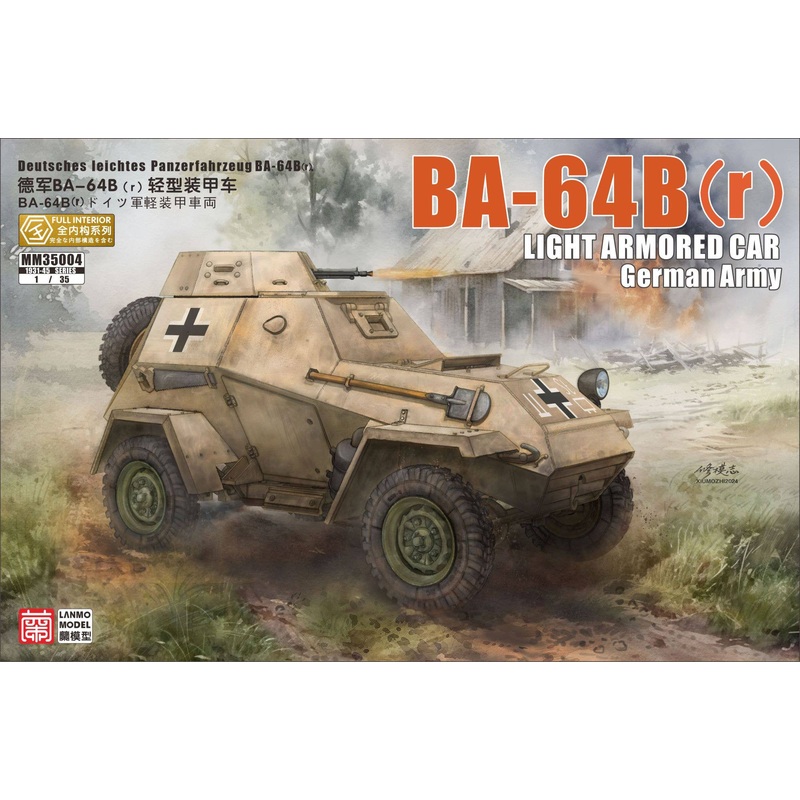 1/35 German BA-64B (r) Light Armored Car w/Full Interior