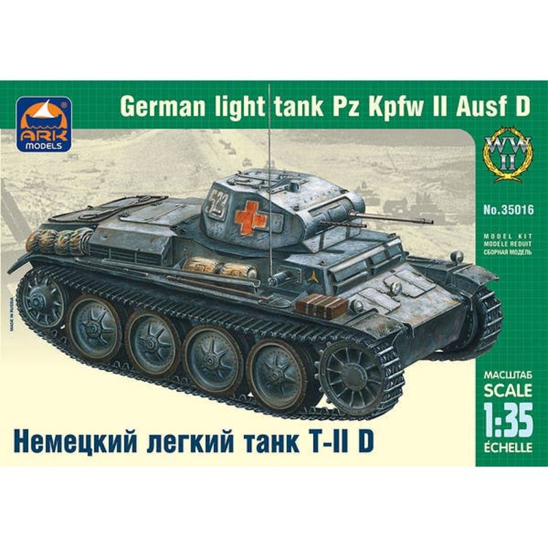 1/35 German light Tank PzKpfw II Ausf D