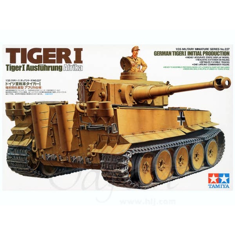 1/35 German Tiger I Initial Production