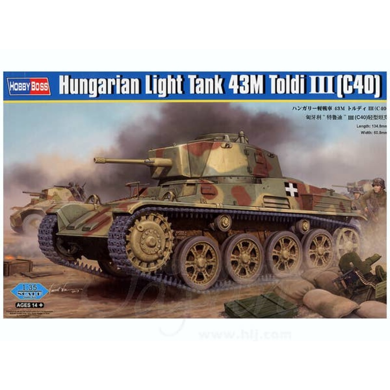 1/35 Hungarian Light Tank 43M Toldi III (C40)