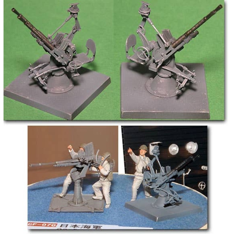 1/35 IJN Type 93 13mm Twin ATA Gun
