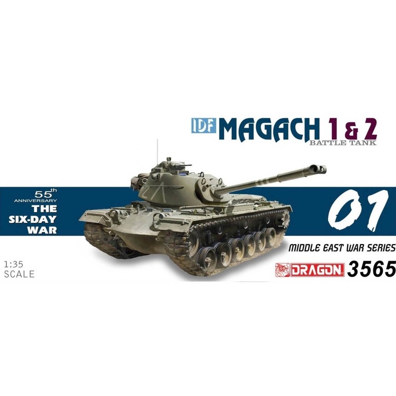 1/35 Israel Defense Forces IDF Magach 1&2 2in1 Airborne Troops Soldier Figure Included