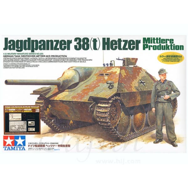 1/35 Jagdpanzer 38(t) Hetzer Mid-Production (w/Aber PE & Metal Barrel)