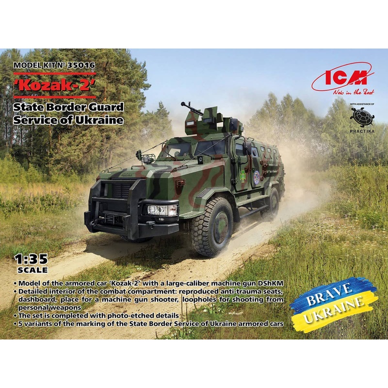 1/35 Kozak-2 State Border Guard Service of Ukraine