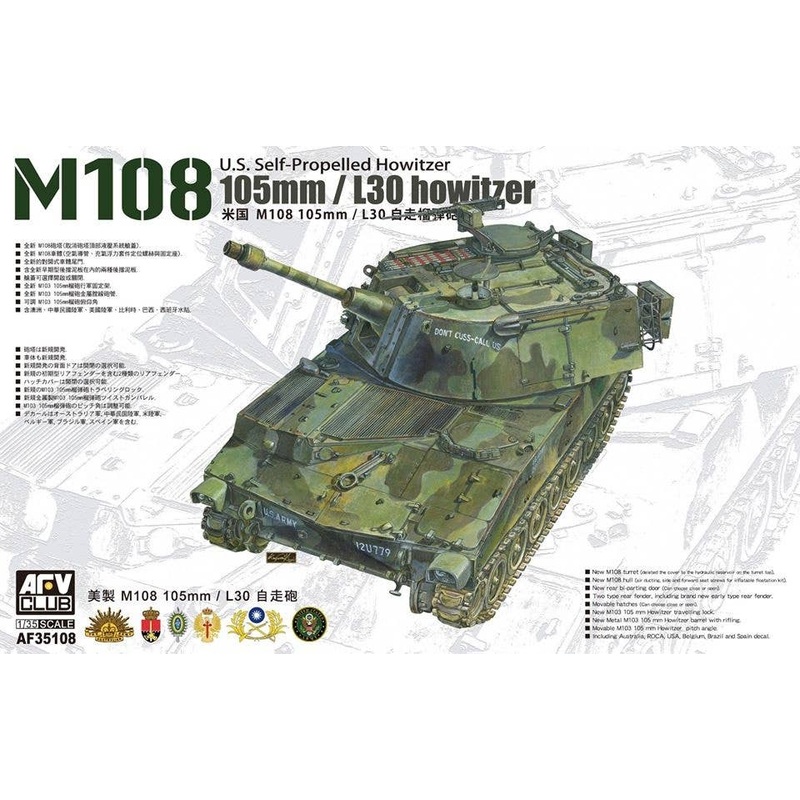 1/35 M108 U.S. Self-Propelled Howitzer 105mm/L30
