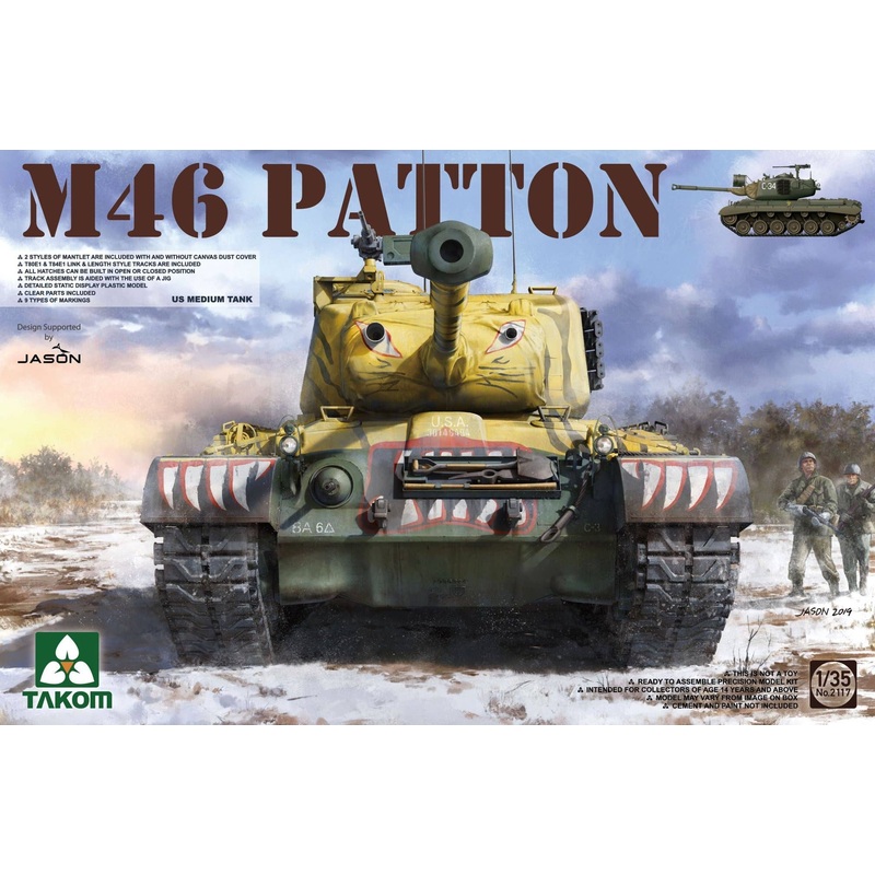 1/35 M46 Patton