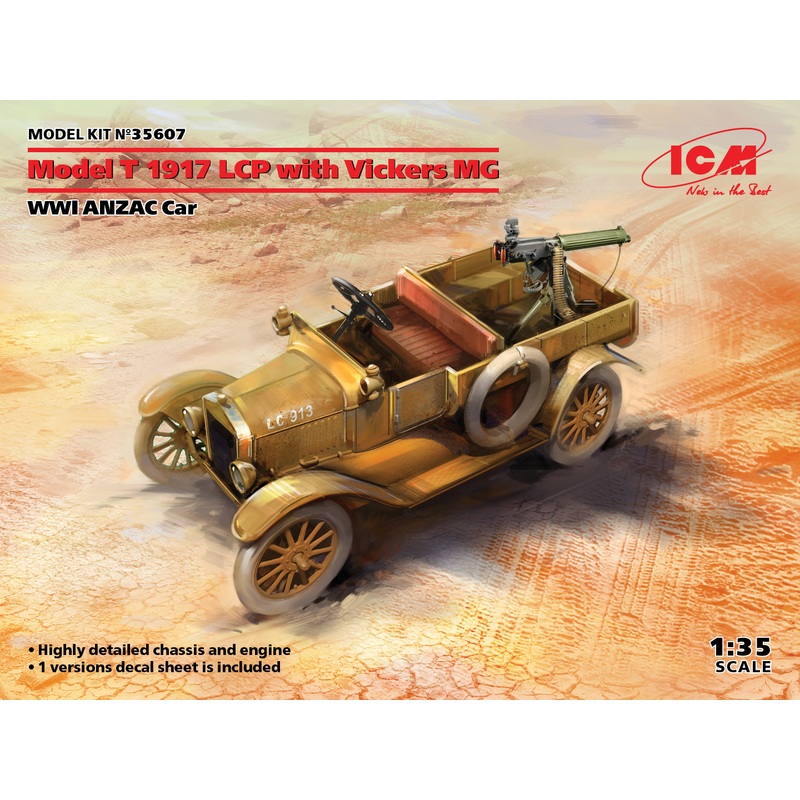 1/35 Model T Ford 1917 LCP w/Vickers Heavy Machine Gun
